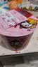 三养（SAMYANG）火鸡面三养奶油火鸡面方便面桶装105g/碗速食零食宵夜 实拍图