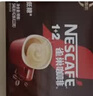 妙洁 纸杯一次性杯子茶水 加厚食品级商务杯 中号228ML*50只 实拍图