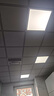 雷士（NVC）厨房灯led集成吊顶吸顶扣板灯卫生间300×300平板面板灯 [1号店] 实拍图