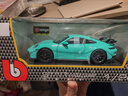 比美高 1:24保时捷911 GT3跑车模型仿真合金车模汽车模型玩具男孩礼物 实拍图