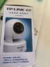 普联（TP-LINK） 800万4K全彩智能摄像头家用无线 室内监控器360度无死角带夜视全景手机远程可对话宠物婴儿看护器 实拍图