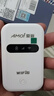 小讯智能【送一年免费流量】5g千兆随身wifi6 无限制流量免预存9.9月租移动三网通高速升级便携式车载宽带 全网通【旗舰版】-赠送1年流量-双频 赠送 10G*5个月高速流量 实拍图