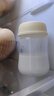 十月结晶 储奶瓶存奶瓶喂奶保险婴儿宝宝标准口径母乳储存杯储奶杯 PP储奶瓶3只 实拍图