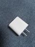 Apple/苹果 20W USB-C充电器  type-c充电器苹果手机充电器原装手机快充头 苹果17手机充电器 实拍图