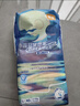 宜婴新梦想家纸尿裤NB68片婴儿超薄舒适尿不湿【品牌直供 安心品质】 实拍图