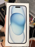 Apple/苹果【政府补贴需现场签收激活】 iPhone 15 (A3092) 256GB 蓝色 支持移动联通电信5G 双卡双待 实拍图