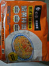白象 方便面 蟹黄拌面五合一苏式地域风味126g*5包 五连包 方便速食 实拍图