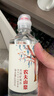 农夫山泉 长白山 饮用水 运动盖饮用天然矿泉水 400ml*24瓶 整箱装 实拍图