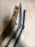 湃速18-25款比亚迪唐雨刮器原厂原装适配前雨刷胶条雨刮片静音26+16B2 实拍图
