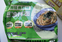 白象 方便面葱油拌面上海经典口味葱油拌面114g*5连包 实拍图