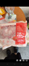 鲜京采澳洲精选原切羊肋排（偏瘦） 2斤/袋 草饲羊肉 京东自有品牌 实拍图