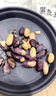 俏己食 黑花生山东特产紫黑皮五香烤花生米富硒坚果下酒菜解馋零食品1斤 实拍图