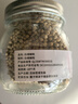 北萃 白胡椒粒 150g玻璃瓶身 煲汤烹调佐料 白胡椒打粉原料 实拍图