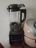 美的（Midea）破壁机家用全自动多功能可拆洗豆浆机 降噪安睡榨汁机米糊辅食机 1.75L五谷杂粮3-5人补贴 062  实拍图