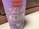 忆江南花草茶 玫瑰花茶平阴原产重瓣玫瑰花冠65g无硫泡水喝 实拍图