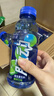 脉动青柠口味 400ML*15瓶 迷你小瓶低糖维生素运动功能饮料宋雨琦同款 实拍图