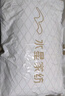 水星家纺枕头枕芯酒店枕头护颈枕头芯家用单个纯棉抗菌可水洗中枕48x74cm 实拍图