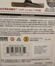 闪迪（SanDisk）32GB USB3.1 U盘 CZ430酷豆 黑色 读速130MB/s 车载U盘 文件加密 小巧便携优盘 实拍图