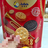 茱蒂丝Julie's马来西亚进口美旋律什锦饼干礼盒660g/盒送礼喜庆团购 实拍图