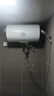 海尔出品统帅 80升电热水器京东自营上门安装以旧换新2200W节能速热家用安全浴储水式LEC8001-20X1 实拍图