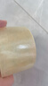 得力（deli）品正高品质高透明封箱胶带打包胶带 防台风胶带加固 45mm*60m*50um 6卷/筒 办公用品 筒装 33192 实拍图