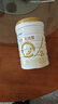 合生元（BIOSTIME）派星2段婴幼儿配方奶粉6-12个月 【易消化吸收】800g*1罐 实拍图