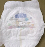 花王品牌进口妙而舒经典系列拉拉裤XL38片(12-17kg) *3包装超能吸收水 实拍图