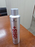 施华蔻专业OSIS刚劲发胶定型喷雾300ml 清爽蓬松自然持久男士碎发造型美发 实拍图