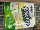 心相印卷纸/厨房用纸75节*8卷纸巾食品接触级（整箱销售 ） 实拍图