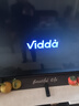 Vidda 海信电视65英寸 R65 2025款 一级能效 144Hz高刷 2+32G 以旧换新国家补贴游戏液晶电视机65V1Q-R 实拍图