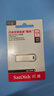 闪迪（SanDisk）128GB USB3.2 U盘 CZ74 读速高达400MB/s 金属高速u盘 安全加密 学习办公投标大容量优盘 实拍图
