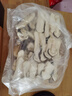滇园（dianyuan） 冻干雪山松茸 云南特产山珍菌菇 炖汤煲汤食用菌火锅食材 30g/盒 实拍图