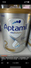 爱他美（Aptamil）白金澳洲版 较大婴儿配方奶粉 2段(6-12月) 900g 澳洲白金 实拍图
