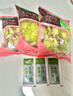 一号农场开袋即食田园风情沙拉120g*3混合蔬菜沙拉包轻食健身代餐源头直发 实拍图