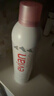 依云（evian）矿泉水喷雾300ml 敏感肌补水保湿定妆控油爽肤水  实拍图