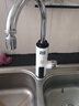 奥克斯（AUX）电热水龙头即热式快速热水龙头加热器厨房宝阳台家用热水器ADL-3AGT2X数显白 实拍图
