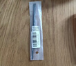 Dikalu正品高光哑光双拼修容盘学生自然提亮立体面部脸部眼影盘02情人节 实拍图