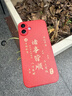 ALittleFlower适用苹果16plus手机壳iphone保护套全包超薄防摔小羊皮纹软壳新年创意国诸事皆顺潮男女款 中国红 实拍图