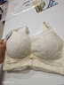 都市丽人莫代尔内衣女聚拢小胸显大上托防下垂收副乳无钢圈蕾丝文胸罩香槟 实拍图