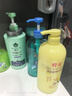 蜂花 本草精华洗发水1L 轻盈舒爽洗发露植物凝萃男女士去油健发洗头膏 实拍图