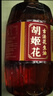 胡姬花 食用油【保真花生油】古法老油坊的香花生油6.18L 实拍图