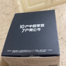 公牛（BULL）20W快充3位美标旅行插座转换插头/USB魔方转换器 适用美国加拿大菲律宾泰国中国台湾等总控开关 实拍图