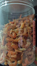 富昌京荟堂 金钩海米150g 虾仁干 虾米干虾皮海海鲜特产煲汤火锅食材 实拍图