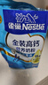 雀巢（Nestle）金装高钙营养奶粉400g袋装 中老年学生成人奶粉全家营养早餐奶粉 实拍图