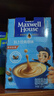 麦斯威尔（Maxwell House）经典原味速溶咖啡粉13g*100条盒装 三合一冲饮0反式脂肪 固体饮料 实拍图