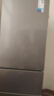 华凌美的冰箱 出品三门电冰箱节能低音三门三温三开门小型家用租房冷冻冷藏小冰箱HR-223T 实拍图