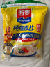 西麦即食燕麦片1000g袋谷物代餐营养早餐无额外添加蔗糖 实拍图