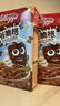 家乐氏（Kellogg）进口谷脆格300g/盒儿童营养巧克力可可谷物脆即食麦片早餐下午茶 实拍图