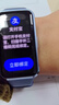 华为（HUAWEI）手环10 标准版 托帕蓝 智能手环专业睡眠分析情绪健康铝合金机身心率监测运动手环华为手环9升级 实拍图