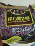 南方黑芝麻黑芝麻糊1000g/袋 营养早餐丨膳食纤维丨入口醇香丨零食丨食品 实拍图